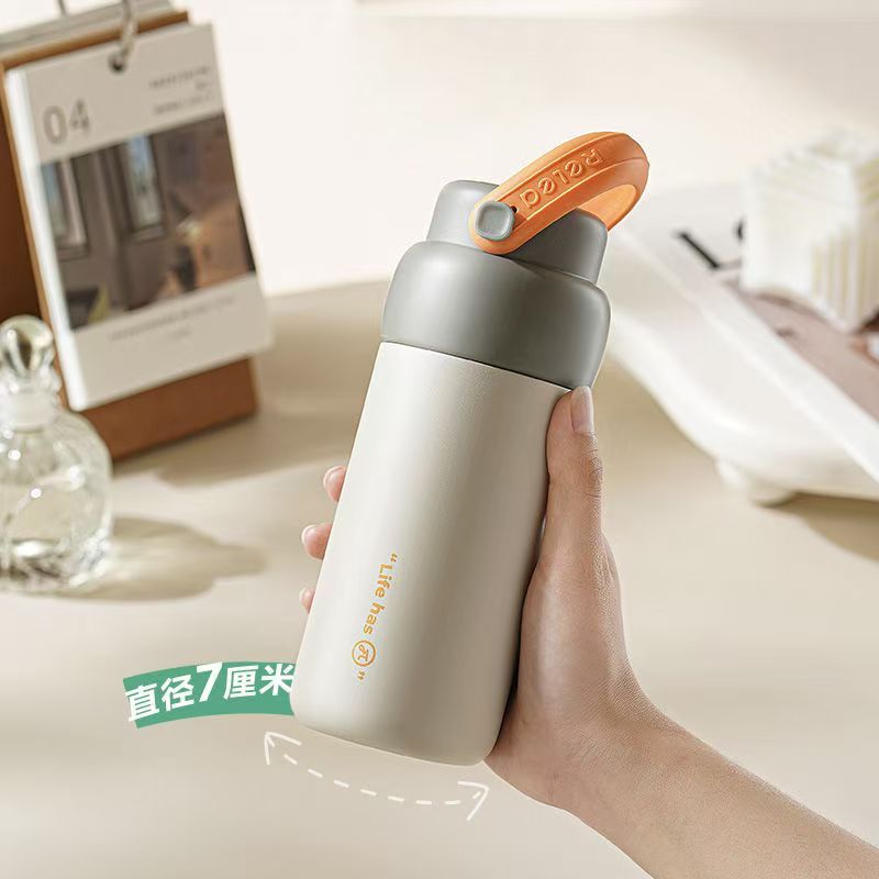 Colorful - handled simple - style small diameter thermos cup