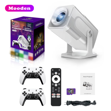 LHCS350 Max Game Projector: 150 Lumens, 64GB Android, 10000 Retro Games, Ideal Christmas Gift