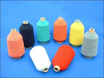 rubber covering yarn