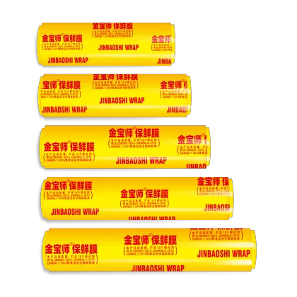 High Quality Wholesale PVC Cling Film & Plastic Wrap