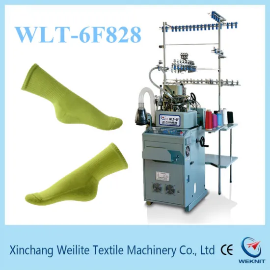 WLT-6F868 fully computerized double elastic dual-use sock knitting machine for terry socks