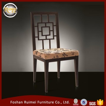 E-018 Old style antique chinese chairs