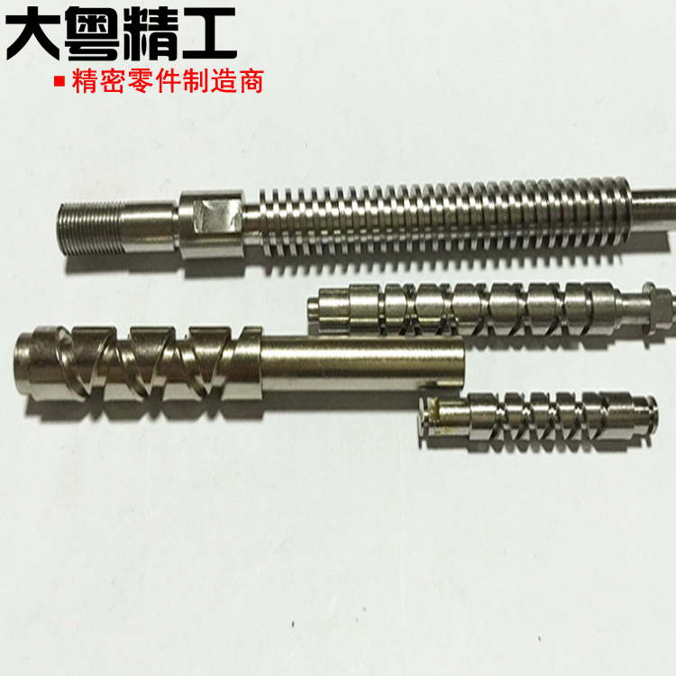 Custom Stainless Steel Auger And Repetitive Screw Machining