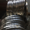 what is hot rolled coil used for