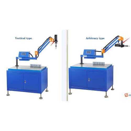 Maschiatrice elettrica universale a braccio flessibile Serie D