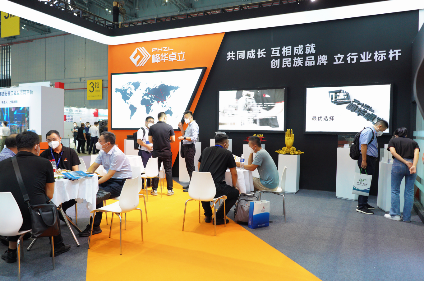 exhibition in shanghai (4) exhibition in shanghai (4)