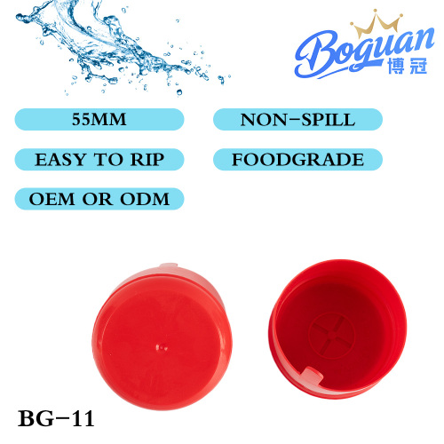 वाटर डिस्पेंसर लाल सीलिंग कवर बुद्धिमान कवर