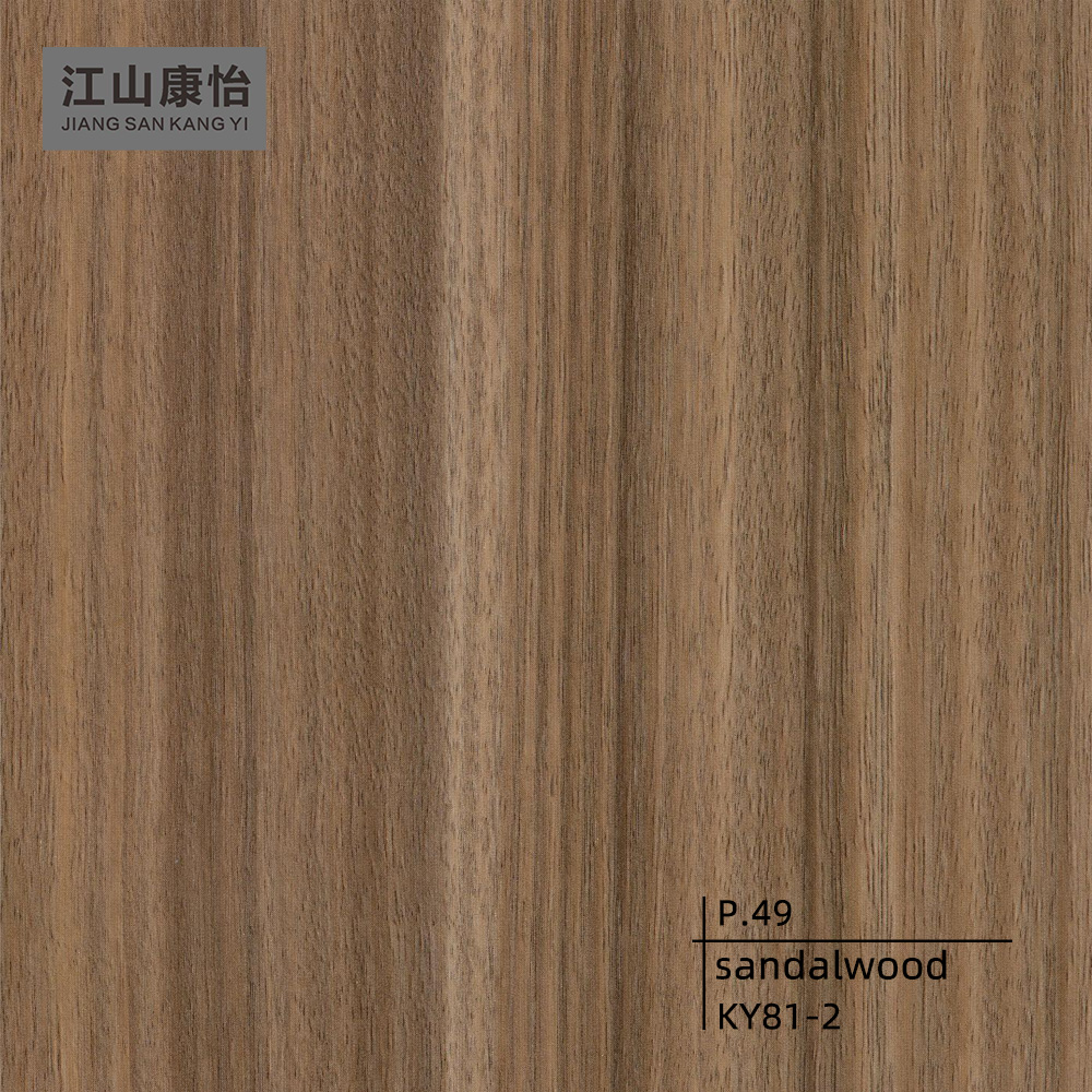 Film décoratif panneau mural imitation film grain de bois