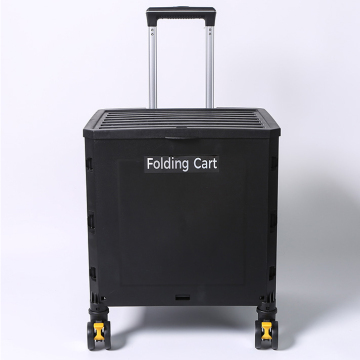 2023 Portable Supermarket Cart: Four-Wheel Shopping Handcart with Customizable Folding Design in Durable Plastic