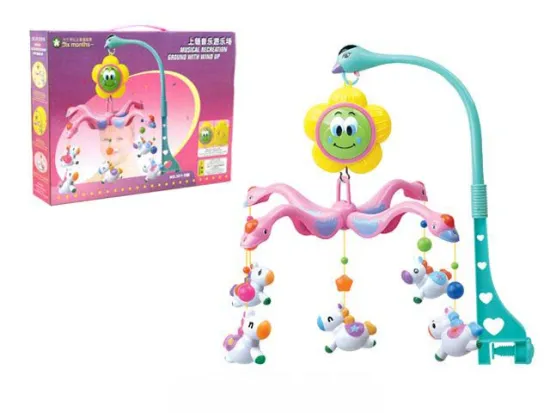 WIND UP MUSIC PLAYGROUND