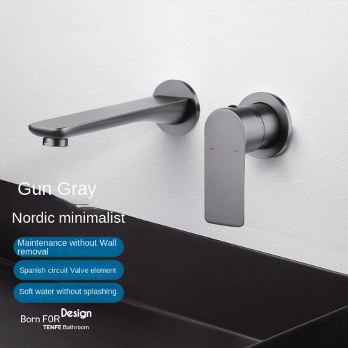 Modern gun grey wall mounted wash basin faucet