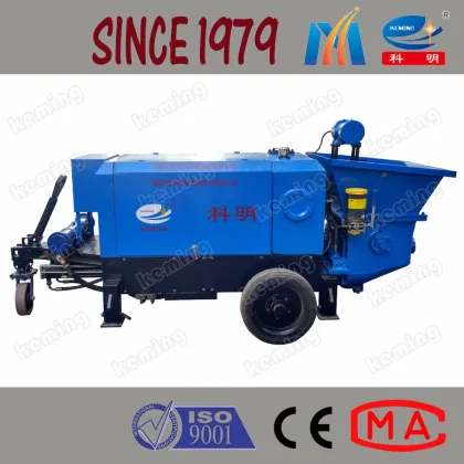 Engineering Construction Machinery Mini Concrete Pump