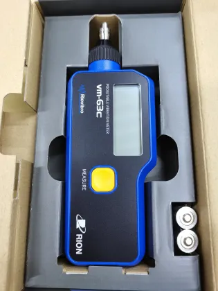 VM-63C Vibration Meter Search