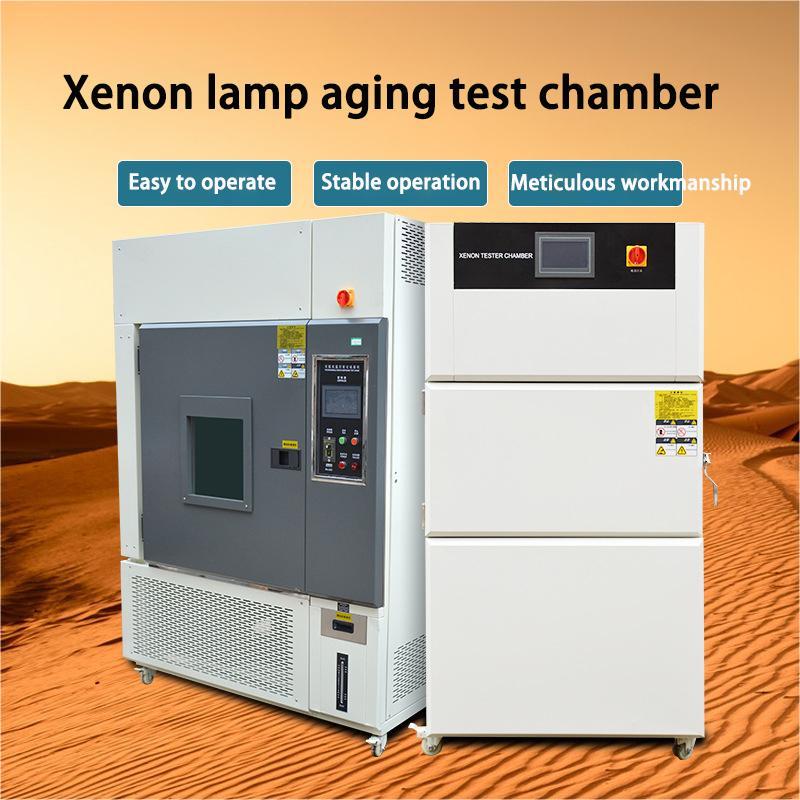 xenon lamp aging test chamber