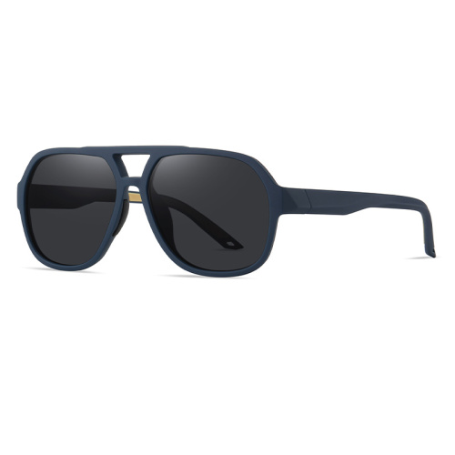 Rubberized Non-slip TR90 Sunglasses