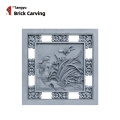 /msite/products/detail/productid/63213964/id/1520267.html