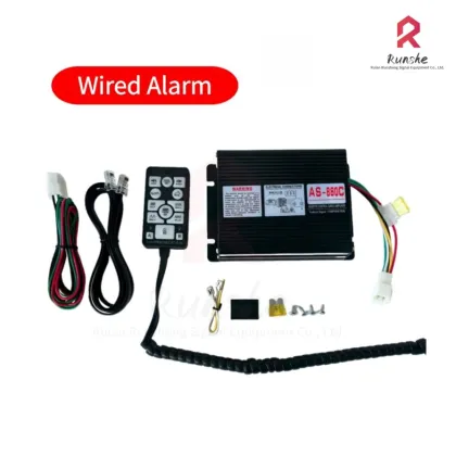Wired Remote Control Car Alarm