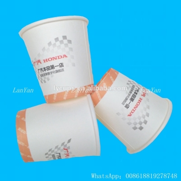 7oz wholesale insulated venting paper coffee cups