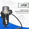 Электрычны вакуумны помпа UP30 для павышэння бяспекі тармазоў