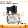 2S500-50 2 Inch Stainless Steel Solenoid Water Valve