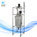 Big scale chemical jacketed reactor 200l