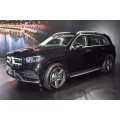 Mercedes-Benz GLS 2022 GLS 450 4MATIC Luxury