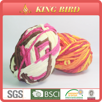 2016 new design china fancy yarn used chenille embroidery machines
