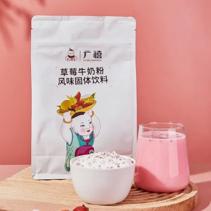1kg Strawberry Milk Powder: Your Secret Ingredient for Delicious Milk Drinks