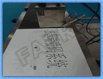 V700I big characters 35mm plastic pipe inkjet printer