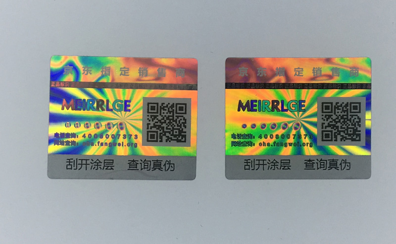 One time material waterproof 3d hologram label