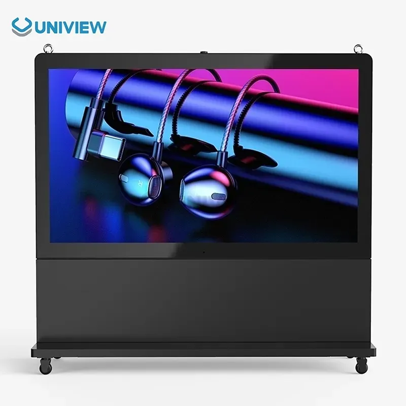 Outdoor LCD Kiosk Digital Signage Totem