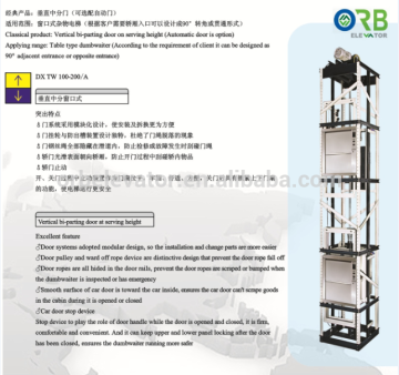 Dumbwaiter lift Elevator