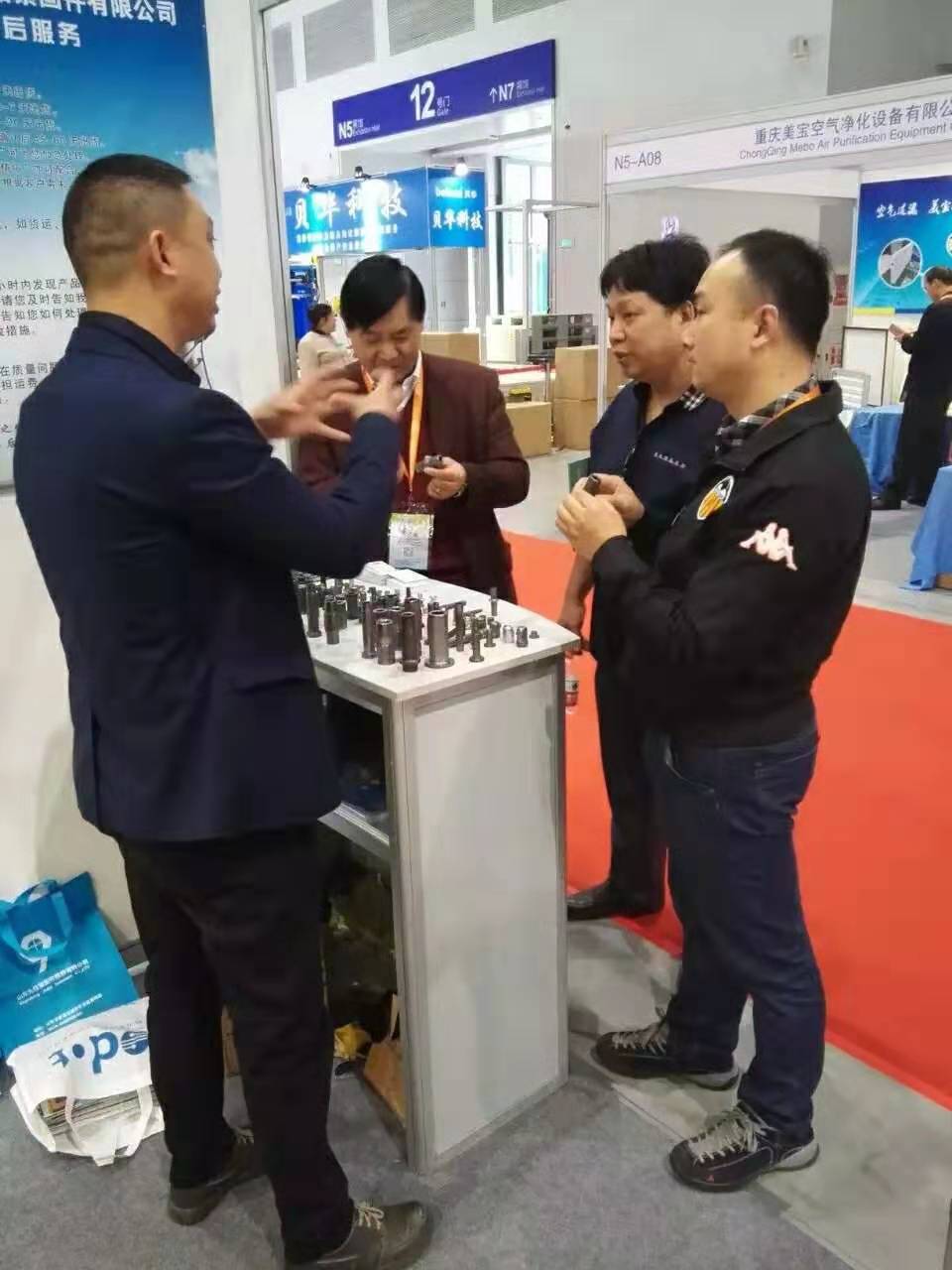 Yongnian Fastener Fair