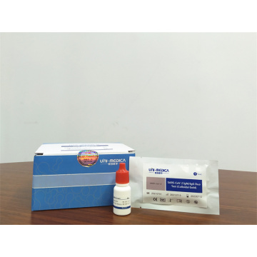 2019-nCoV IgM/IgG Duo Rapid Test Kit(Colloidal Gold)