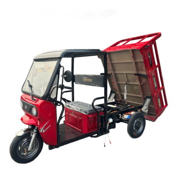 Reka bentuk motosikal tiga roda merah