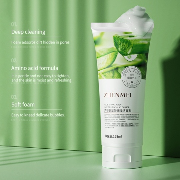 Zenmei Aloe Skincare nutritivo limpiador facial vegano