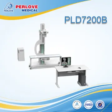 digital x ray machine radiography DR PLD7200B electromagnetic table