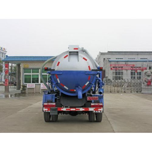 Dongfeng Duolika Small 5CBM Vacuum Sewage Truck