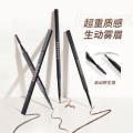 /msite/products/detail/productid/62585649/id/1499954.html