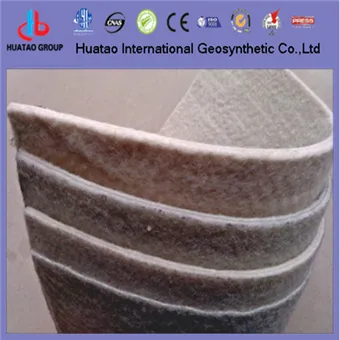 Geotextile