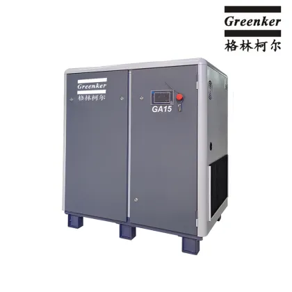 Low energy consumption air compressor