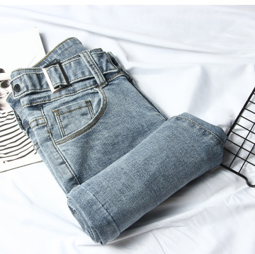 New Style Women's Jeans for Fall