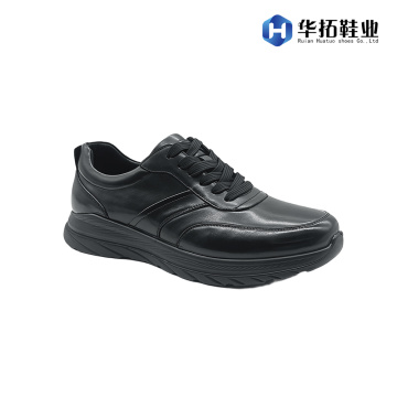 Κομψό ανδρικό άνετο δερμάτινο casual υψηλής ποιότητας