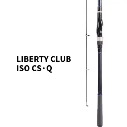 DAIWA LBT C ISO CS LR Sea Jigging Fishing Rod - Professional Saltwater Folding Guide Ring Casting Rod