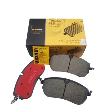 UIDNU Brand Popular Sales Ceramic Brake Pad D2416 for Land Rover DISCOVERY SPORT