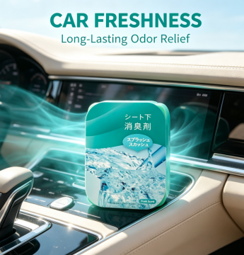 Desodorante aromático del ambientador de aire del gel de la eliminación del olor aromático del coche respetuoso del medio ambiente del nuevo diseño al por mayor superior