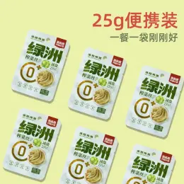High quality light salt Fuling pickled vegetable shreds