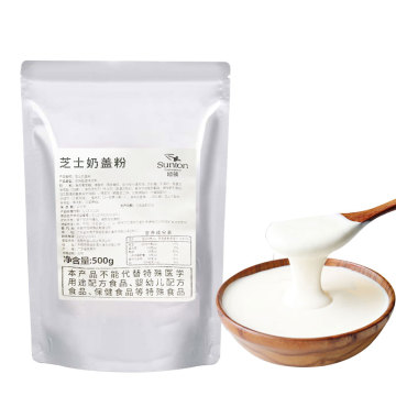 Hot Selling 500g Cream Powder, Pearl Milk Tea Coffee