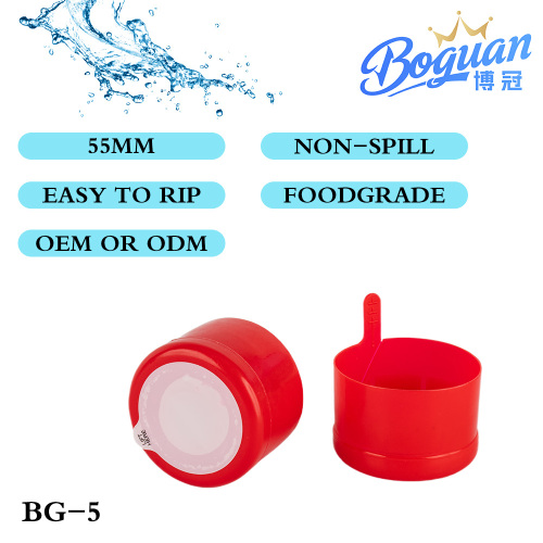 लाल सार्वभौमिक जल डिस्पेंसर बकेट कवर