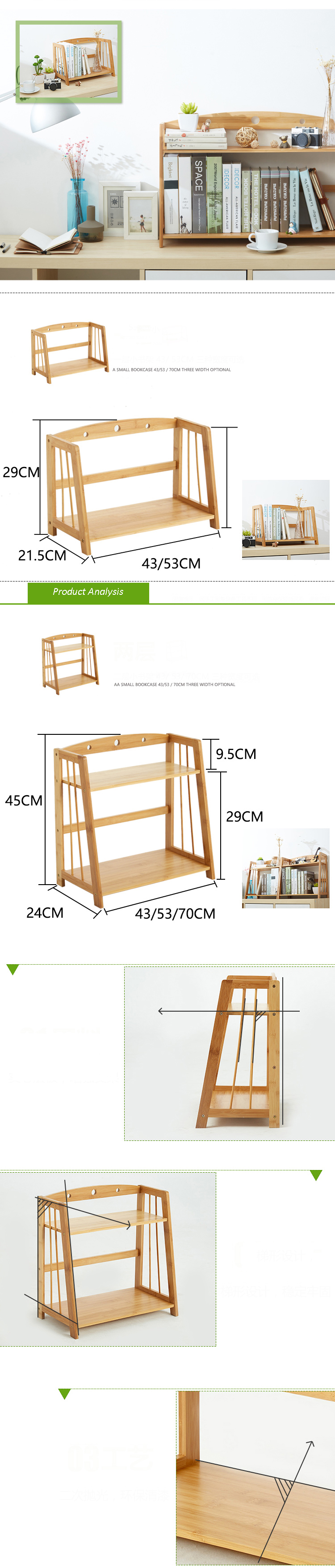 Chinese Style Bamboo Book Tabletop Holder